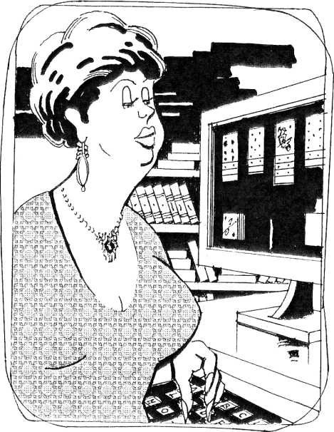 Иллюстрация к книге — Беспаспортных бродяг просят на казнь [i_005.jpg]