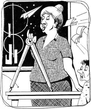 Иллюстрация к книге — Беспаспортных бродяг просят на казнь [i_010.jpg]