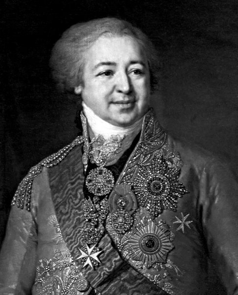 Иллюстрация к книге — 1812. Все было не так! [i_010.jpg]