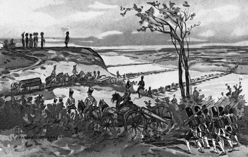 Иллюстрация к книге — 1812. Все было не так! [i_016.jpg]