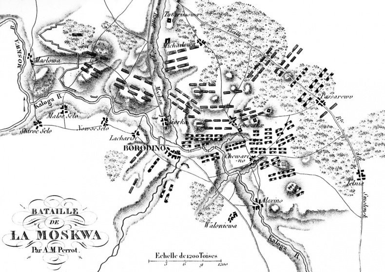 Иллюстрация к книге — 1812. Все было не так! [i_026.jpg]