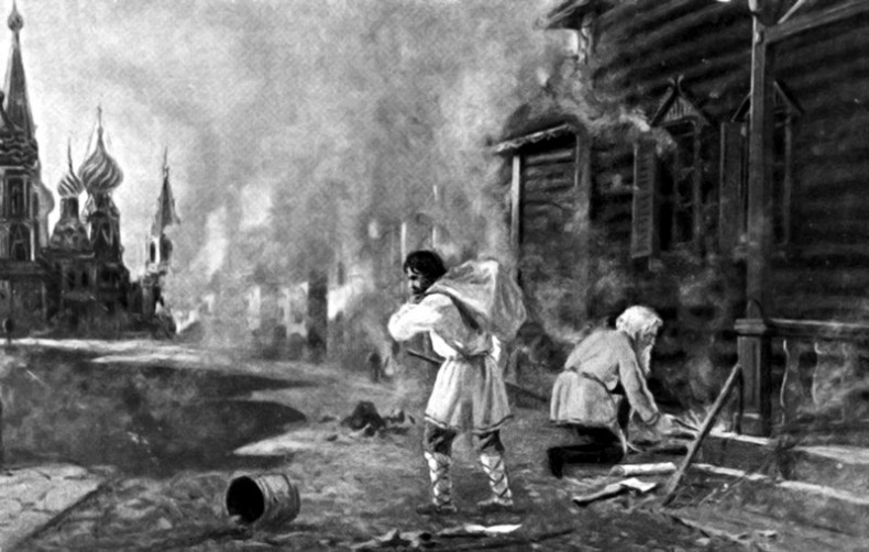 Иллюстрация к книге — 1812. Все было не так! [i_040.jpg]