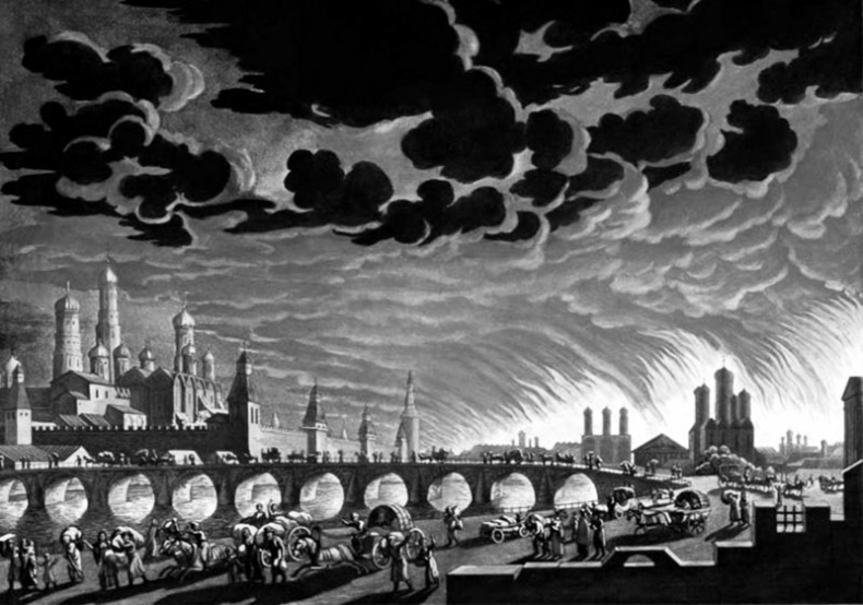 Иллюстрация к книге — 1812. Все было не так! [i_041.jpg]