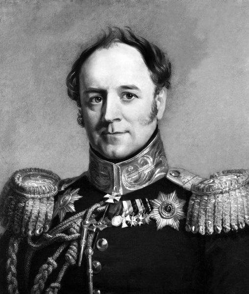 Иллюстрация к книге — 1812. Все было не так! [i_053.jpg]