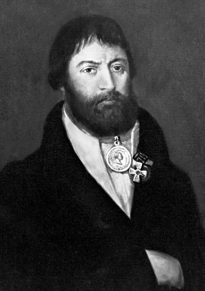 Иллюстрация к книге — 1812. Все было не так! [i_058.jpg]