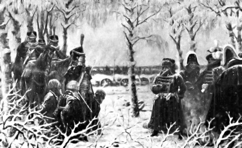 Иллюстрация к книге — 1812. Все было не так! [i_067.jpg]