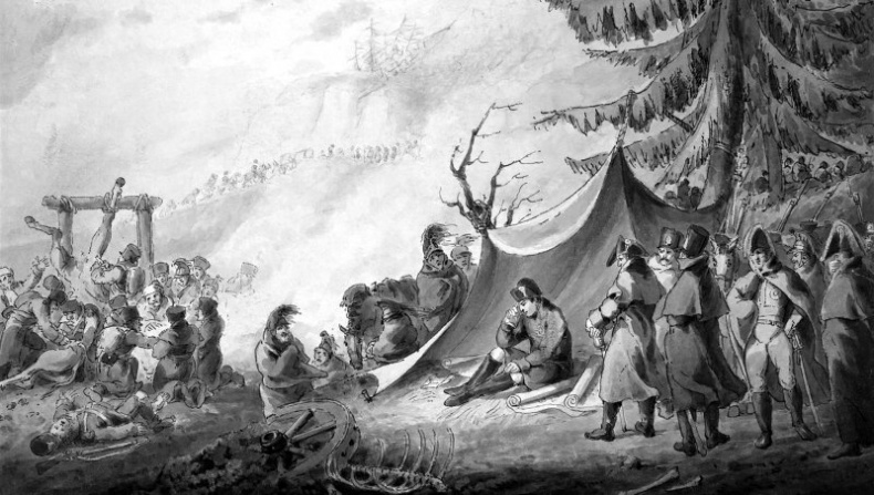 Иллюстрация к книге — 1812. Все было не так! [i_074.jpg]