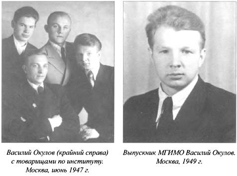 Иллюстрация к книге — Явка до востребования [i_004.jpg]