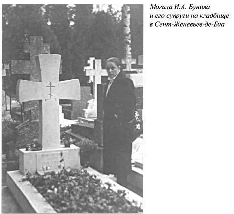 Иллюстрация к книге — Явка до востребования [i_016.jpg]