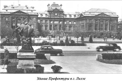 Иллюстрация к книге — Явка до востребования [i_017.jpg]