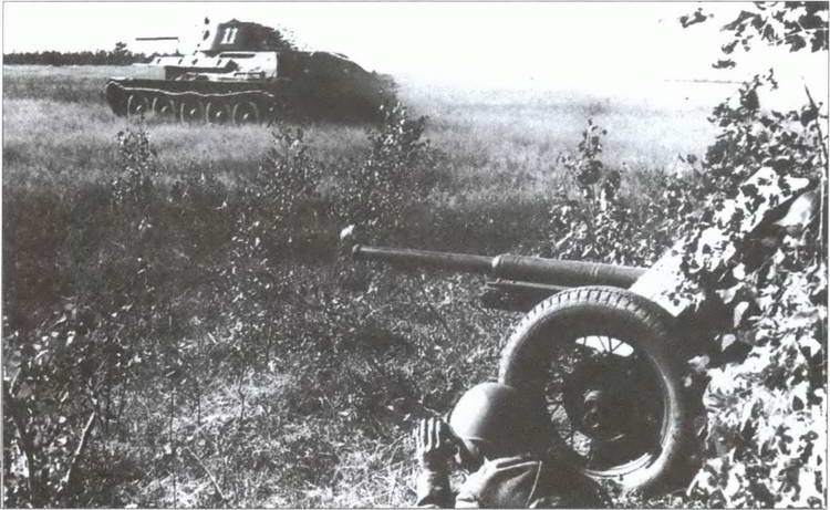 Иллюстрация к книге — Накануне 22 июня. Был ли готов Советский Союз к войне? [i_045.jpg]