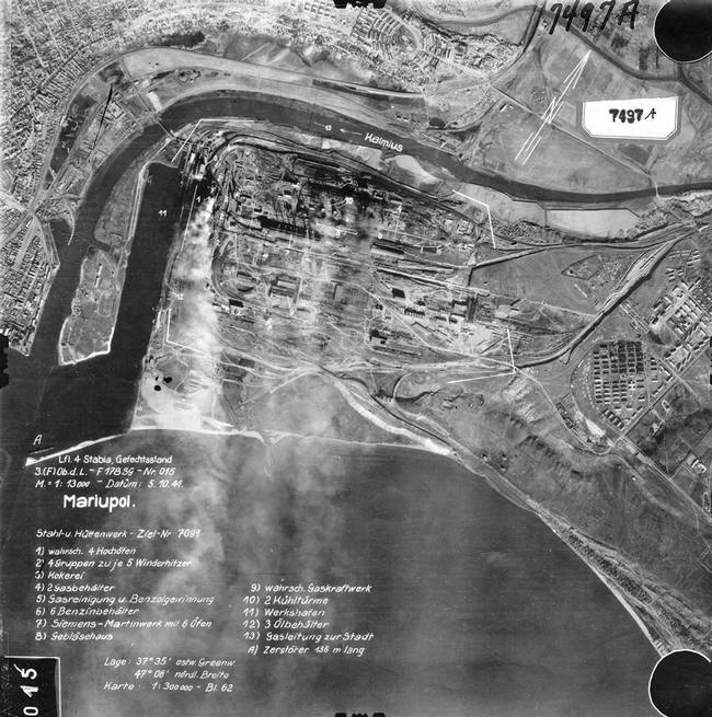 Иллюстрация к книге — Черноморский флот в Великой Отечественной войне. Краткий курс боевых действий [i_017.jpg]