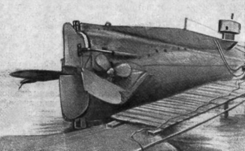 Иллюстрация к книге — Черноморский флот в Великой Отечественной войне. Краткий курс боевых действий [i_042.jpg]