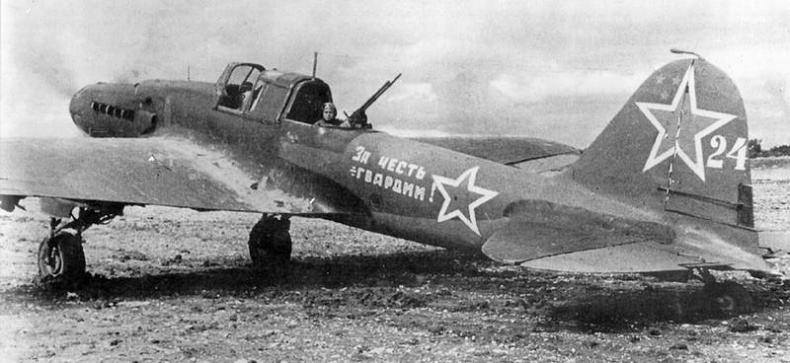 Иллюстрация к книге — Черноморский флот в Великой Отечественной войне. Краткий курс боевых действий [i_052.jpg]