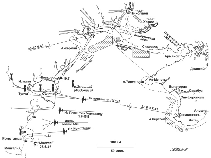 Иллюстрация к книге — Черноморский флот в Великой Отечественной войне. Краткий курс боевых действий [i_157.jpg]