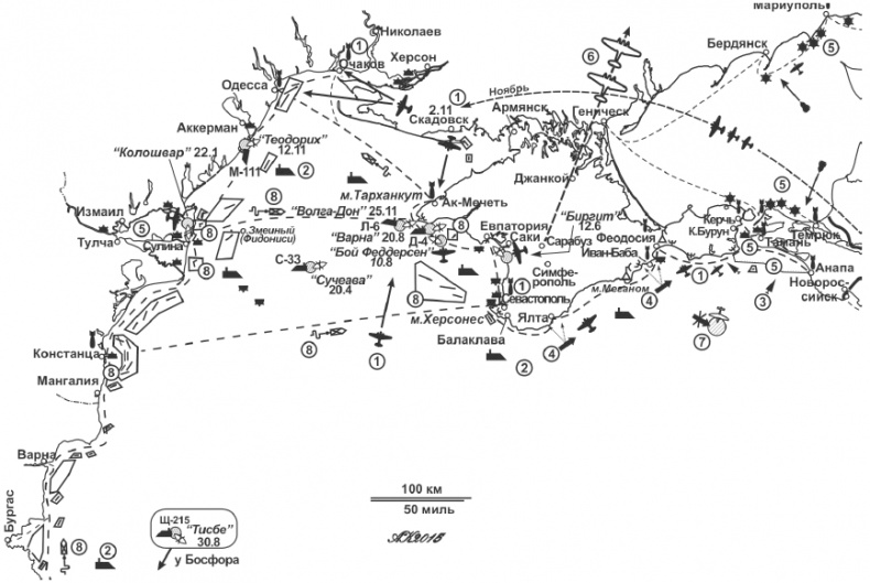 Иллюстрация к книге — Черноморский флот в Великой Отечественной войне. Краткий курс боевых действий [i_166.jpg]