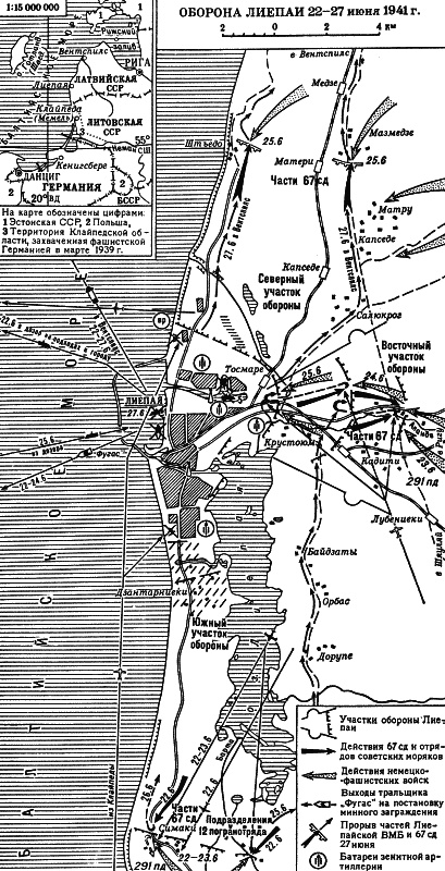 Иллюстрация к книге — Неизвестные трагедии Великой Отечественной. Сражения без побед [_205.jpg]