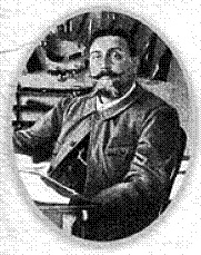 Иллюстрация к книге — Под Южным Крестом [pic_1.jpg]