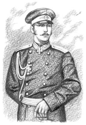 Иллюстрация к книге — Вокруг света за 80 дней. Михаил Строгов [i_007.jpg]