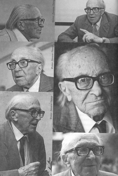 Иллюстрация к книге — Некрополь [i_001.jpg]