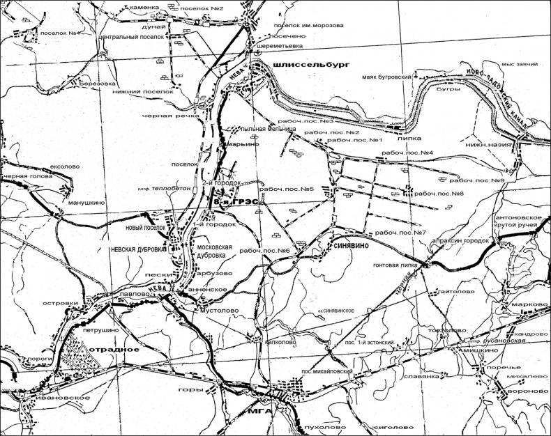 Иллюстрация к книге — Битва за Ленинград. Неизвестная оборона [str63.jpg]