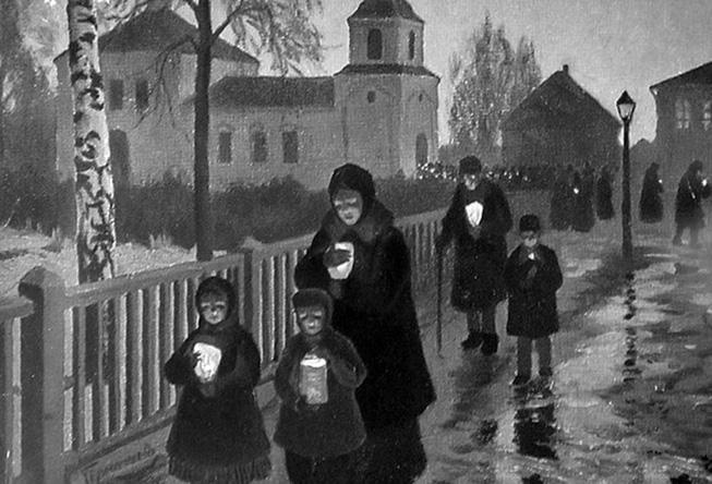 Иллюстрация к книге — Лазарева суббота. Расказы и повести [_04.jpg]