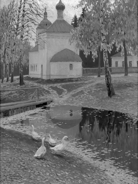 Иллюстрация к книге — Лазарева суббота. Расказы и повести [_07.jpg]