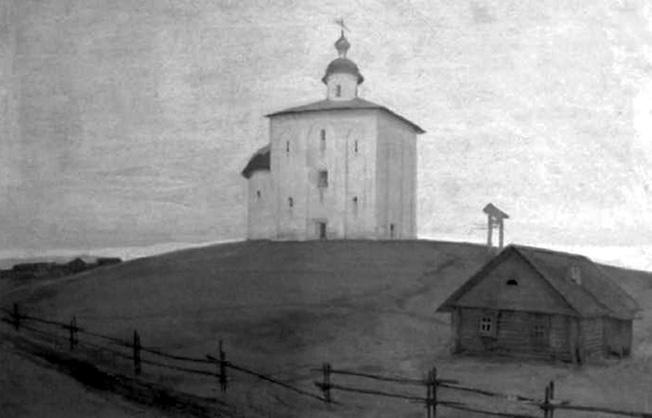 Иллюстрация к книге — Лазарева суббота. Расказы и повести [_11.jpg]