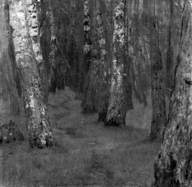 Иллюстрация к книге — Лазарева суббота. Расказы и повести [_13.jpg]