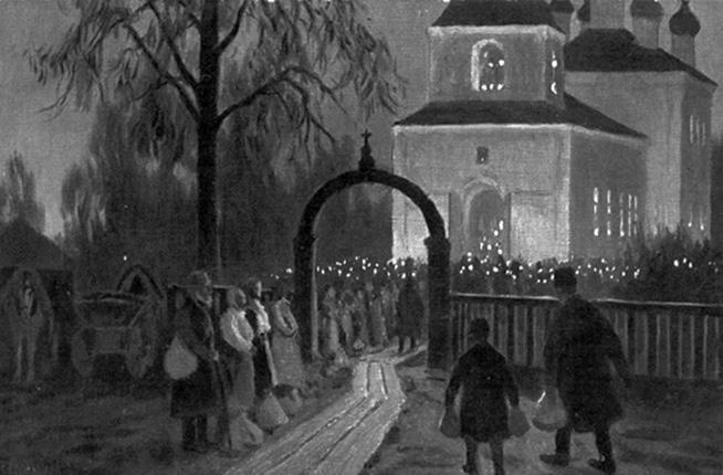 Иллюстрация к книге — Лазарева суббота. Расказы и повести [_18.jpg]