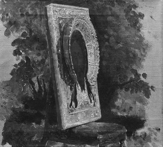 Иллюстрация к книге — Лазарева суббота. Расказы и повести [_21.jpg]