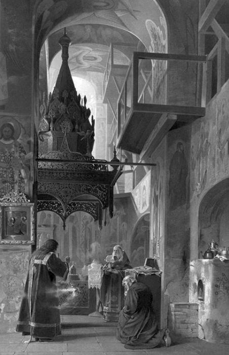 Иллюстрация к книге — Лазарева суббота. Расказы и повести [_23.jpg]