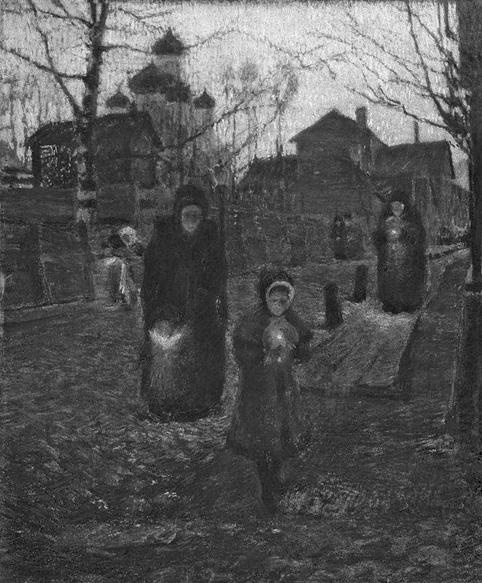 Иллюстрация к книге — Лазарева суббота. Расказы и повести [_26.jpg]