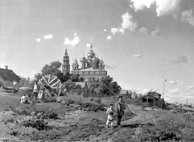 Иллюстрация к книге — Лазарева суббота. Расказы и повести [_29.jpg]