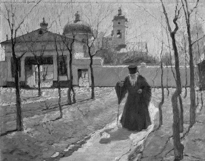 Иллюстрация к книге — Лазарева суббота. Расказы и повести [_33.jpg]