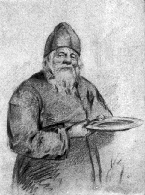 Иллюстрация к книге — Лазарева суббота. Расказы и повести [_39.jpg]