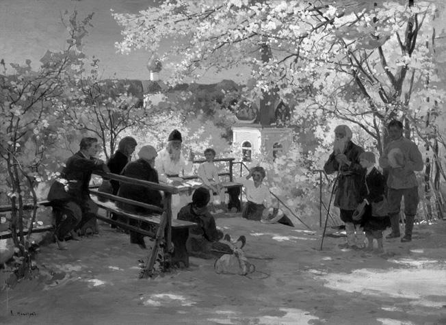 Иллюстрация к книге — Лазарева суббота. Расказы и повести [_41.jpg]