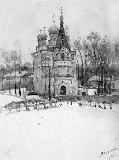 Иллюстрация к книге — «Возвращение чудотворной» и другие рассказы [i_010.jpg]