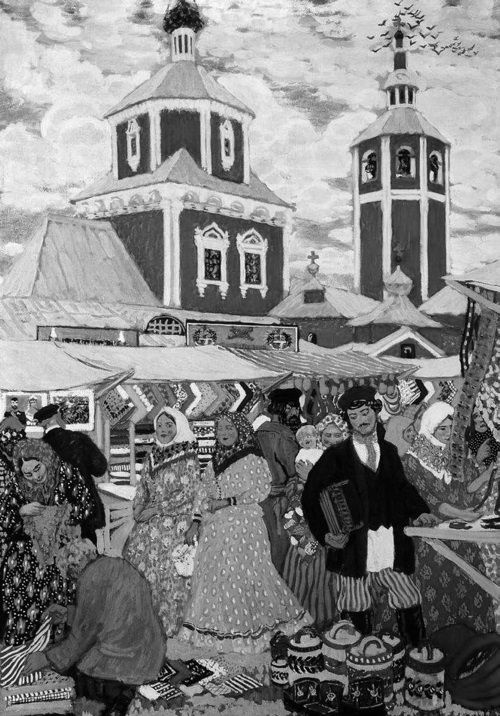 Иллюстрация к книге — «Возвращение чудотворной» и другие рассказы [i_012.jpg]