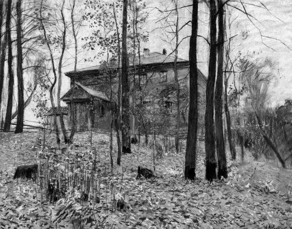 Иллюстрация к книге — «Возвращение чудотворной» и другие рассказы [i_022.jpg]