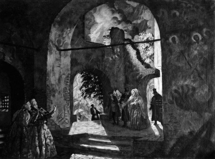 Иллюстрация к книге — «Возвращение чудотворной» и другие рассказы [i_029.jpg]