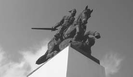 Иллюстрация к книге — Святослав - первый русский император [i_033.jpg]