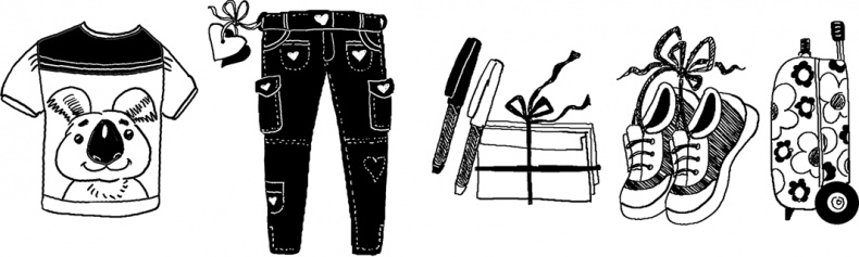 Иллюстрация к книге — Сахарная вата [i_002.jpg]