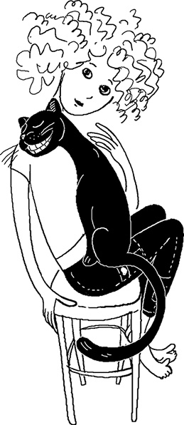 Иллюстрация к книге — Сахарная вата [i_035.jpg]