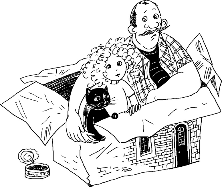 Иллюстрация к книге — Сахарная вата [i_039.jpg]