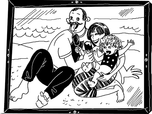 Иллюстрация к книге — Сахарная вата [i_044.jpg]