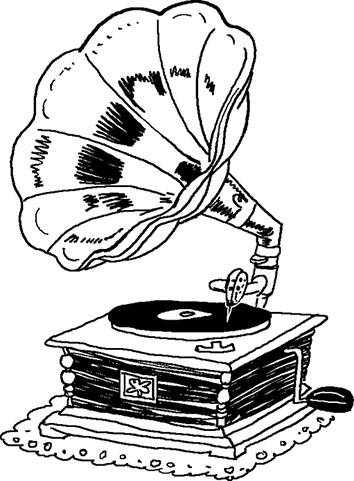 Иллюстрация к книге — Сахарная вата [i_049.jpg]