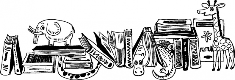 Иллюстрация к книге — Сахарная вата [i_053.jpg]