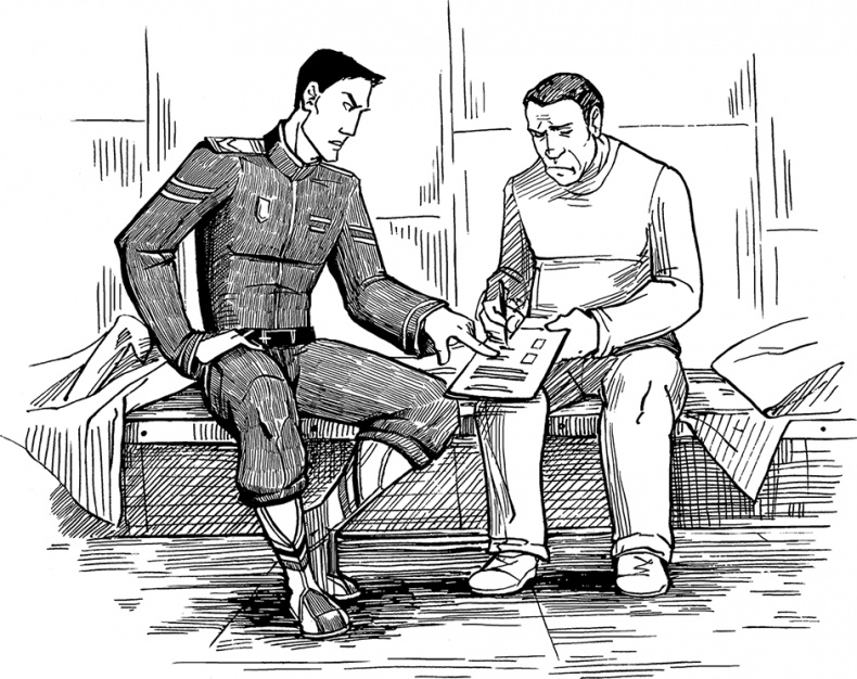 Иллюстрация к книге — Космотехнолухи. Том 2 [i_027.jpg]