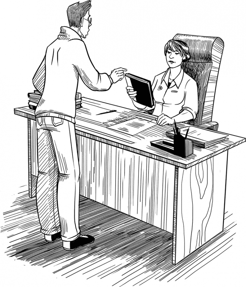 Иллюстрация к книге — Космотехнолухи. Том 2 [i_036.jpg]